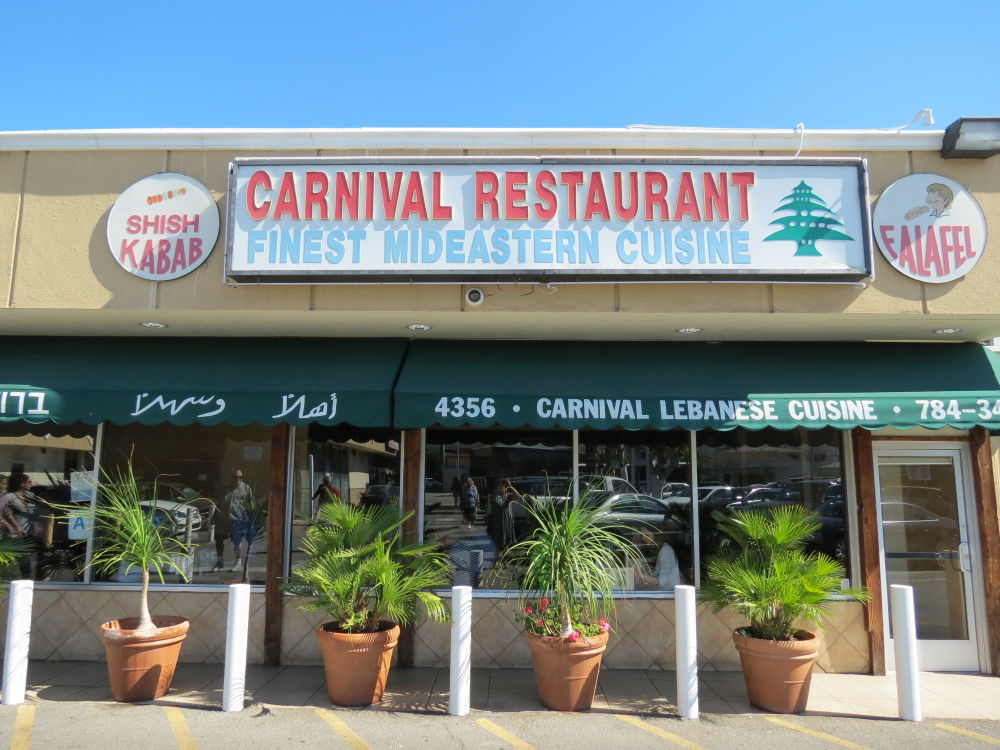 Carnival Restaurant