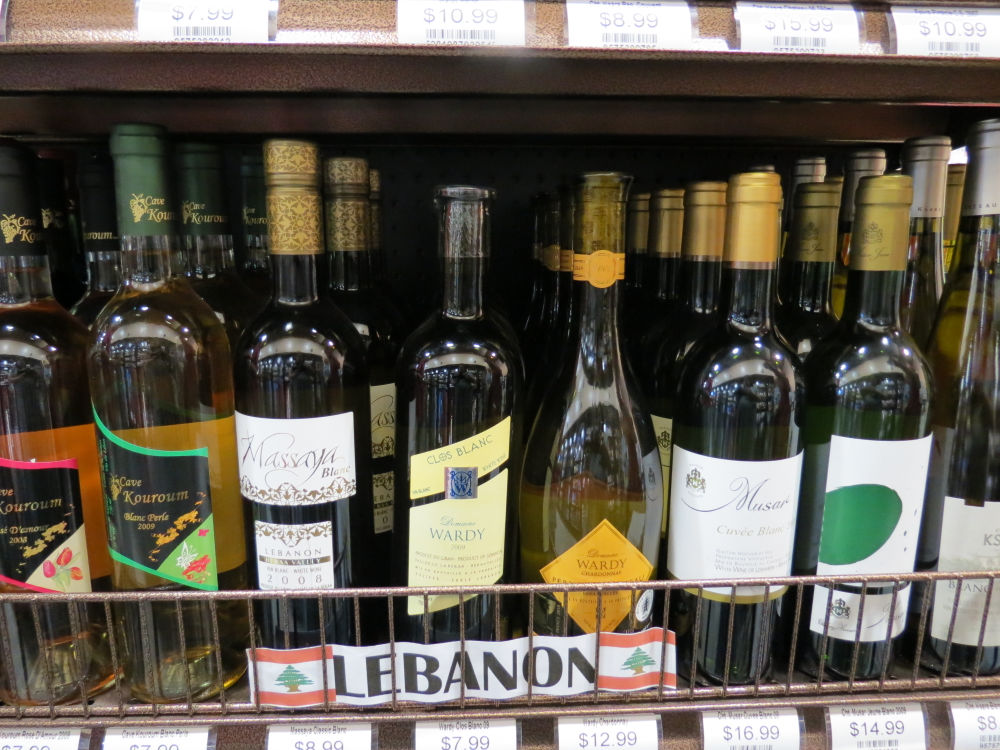 Lebanese liquor
