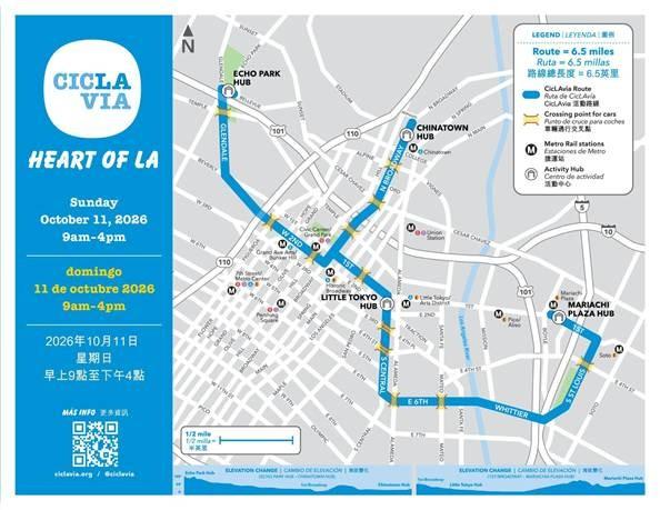 CicLAvia Heart of LA October 11, 2026